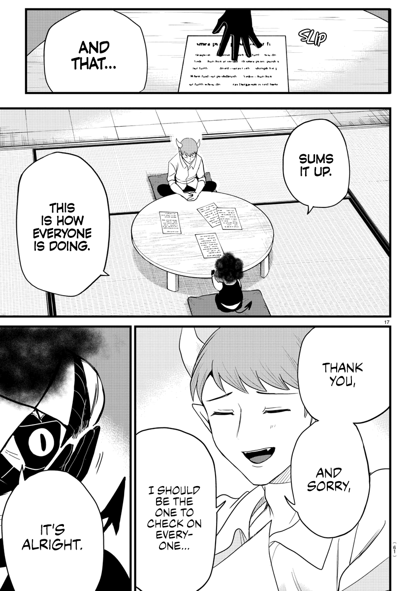 Read Welcome to Demon School! Iruma-kun Manga Online