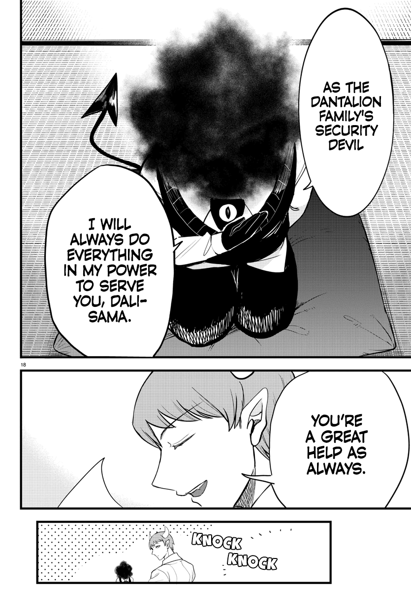 Read Welcome to Demon School! Iruma-kun Manga Online