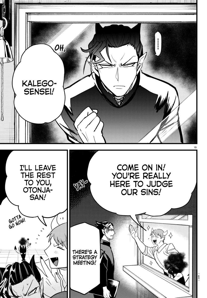 Read Welcome to Demon School! Iruma-kun Manga Online
