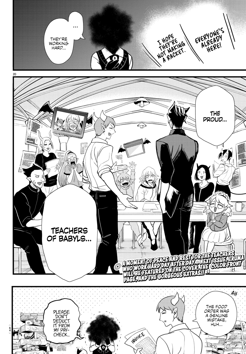 Read Welcome to Demon School! Iruma-kun Manga Online