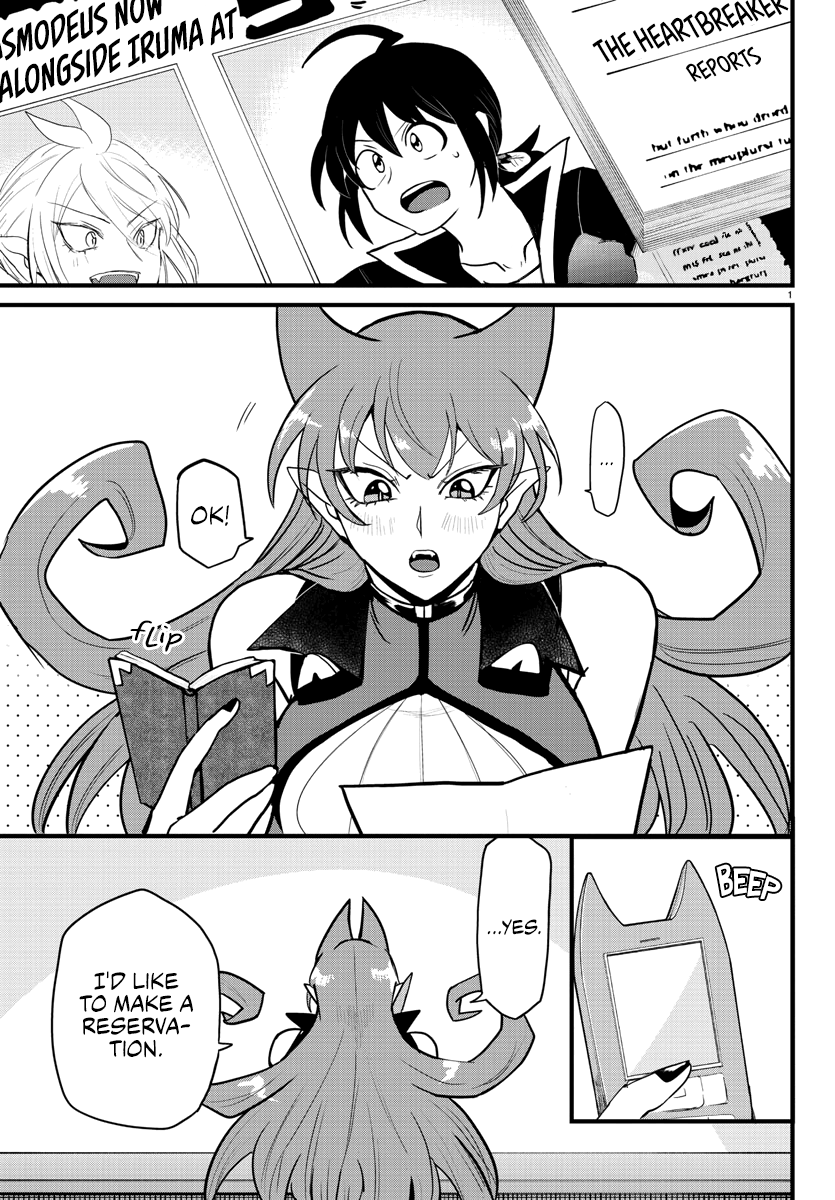 Read Welcome to Demon School! Iruma-kun Manga Online