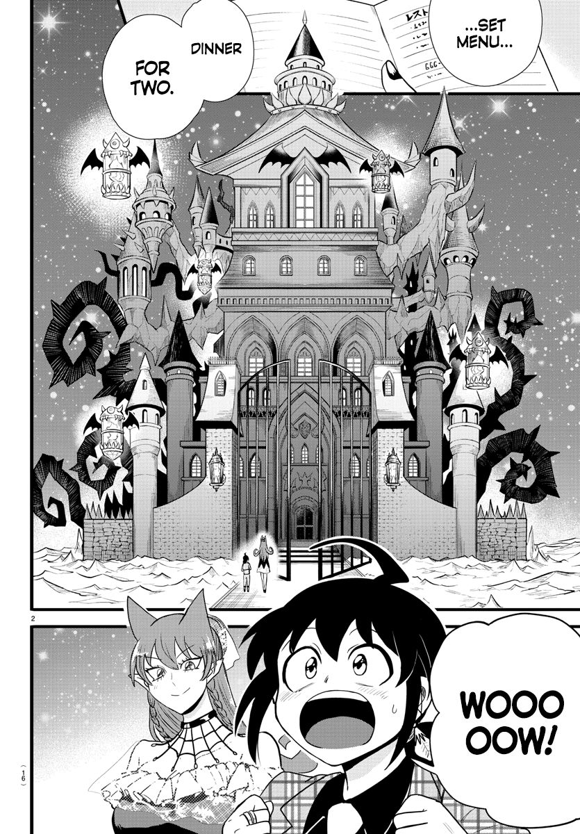 Read Welcome to Demon School! Iruma-kun Manga Online
