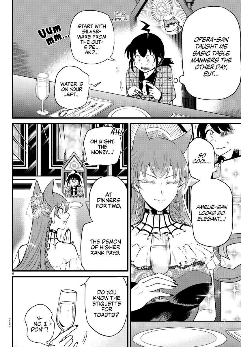 Read Welcome to Demon School! Iruma-kun Manga Online