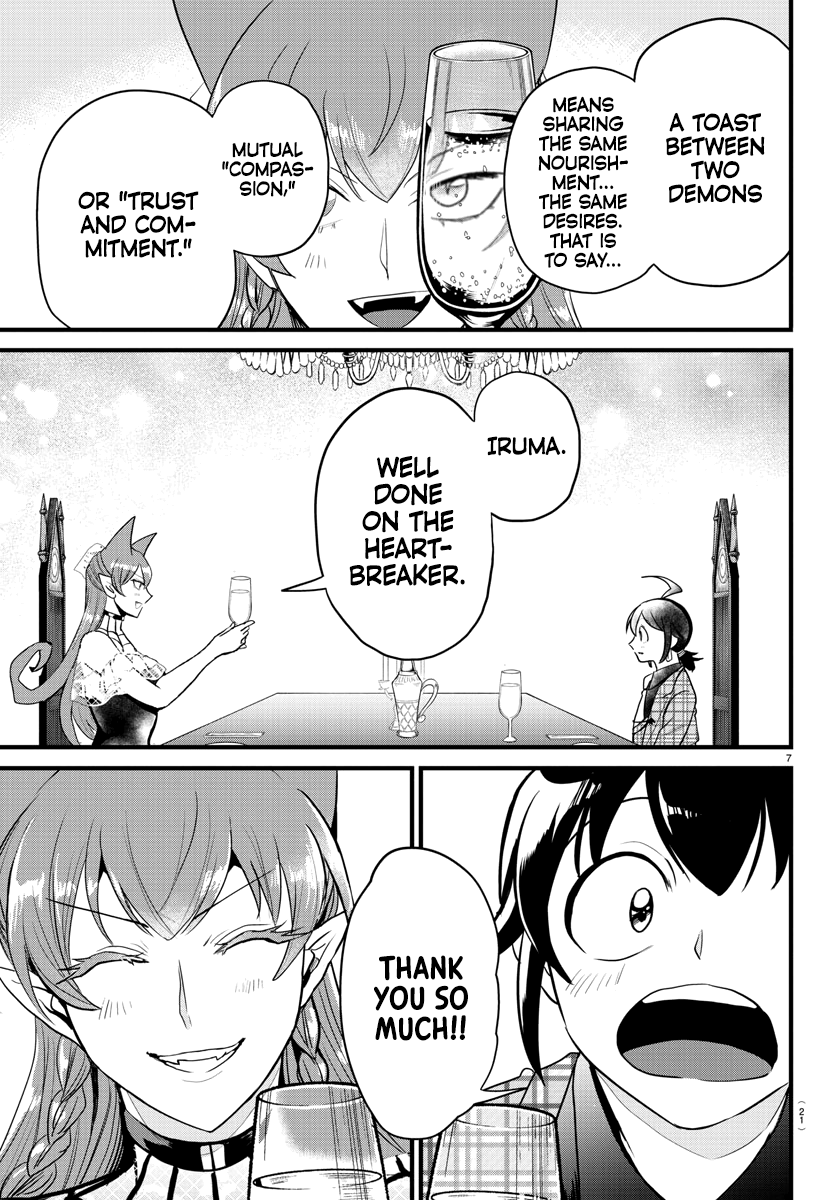 Read Welcome to Demon School! Iruma-kun Manga Online