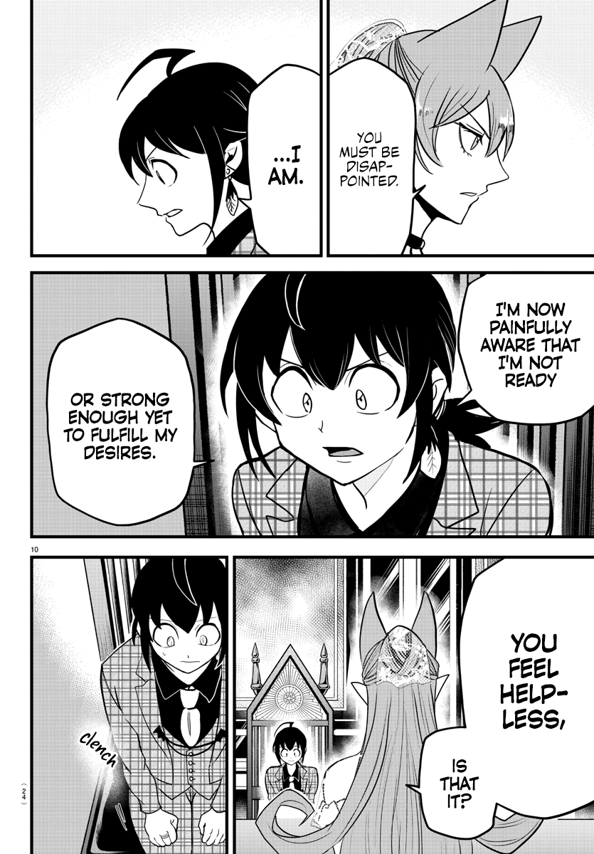 Read Welcome to Demon School! Iruma-kun Manga Online
