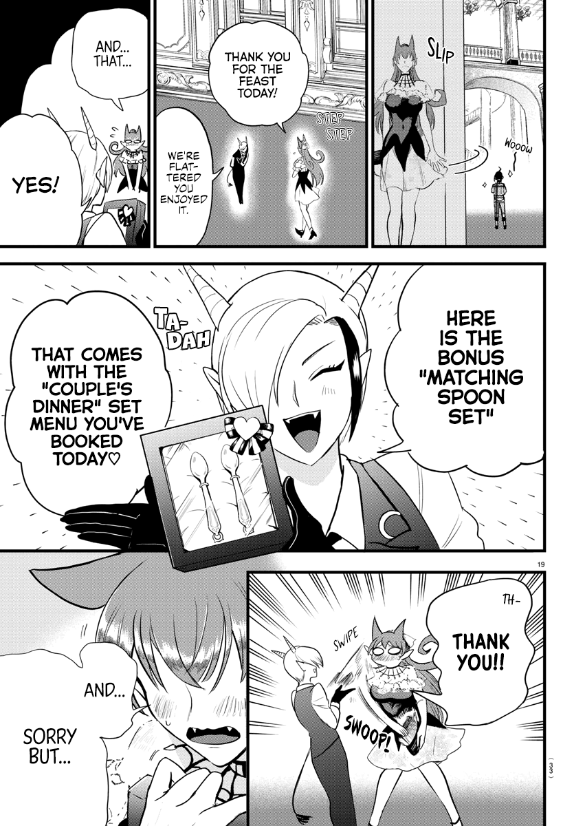 Read Welcome to Demon School! Iruma-kun Manga Online