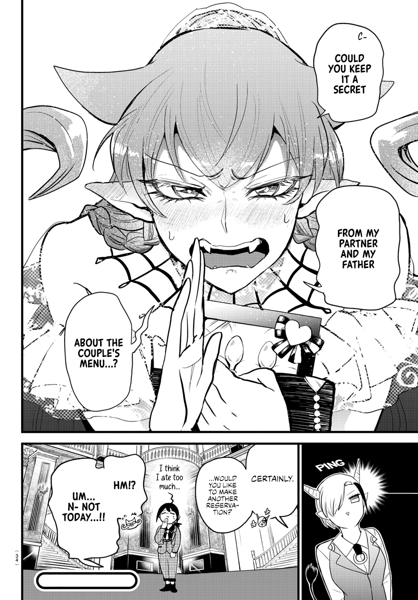 Read Welcome to Demon School! Iruma-kun Manga Online