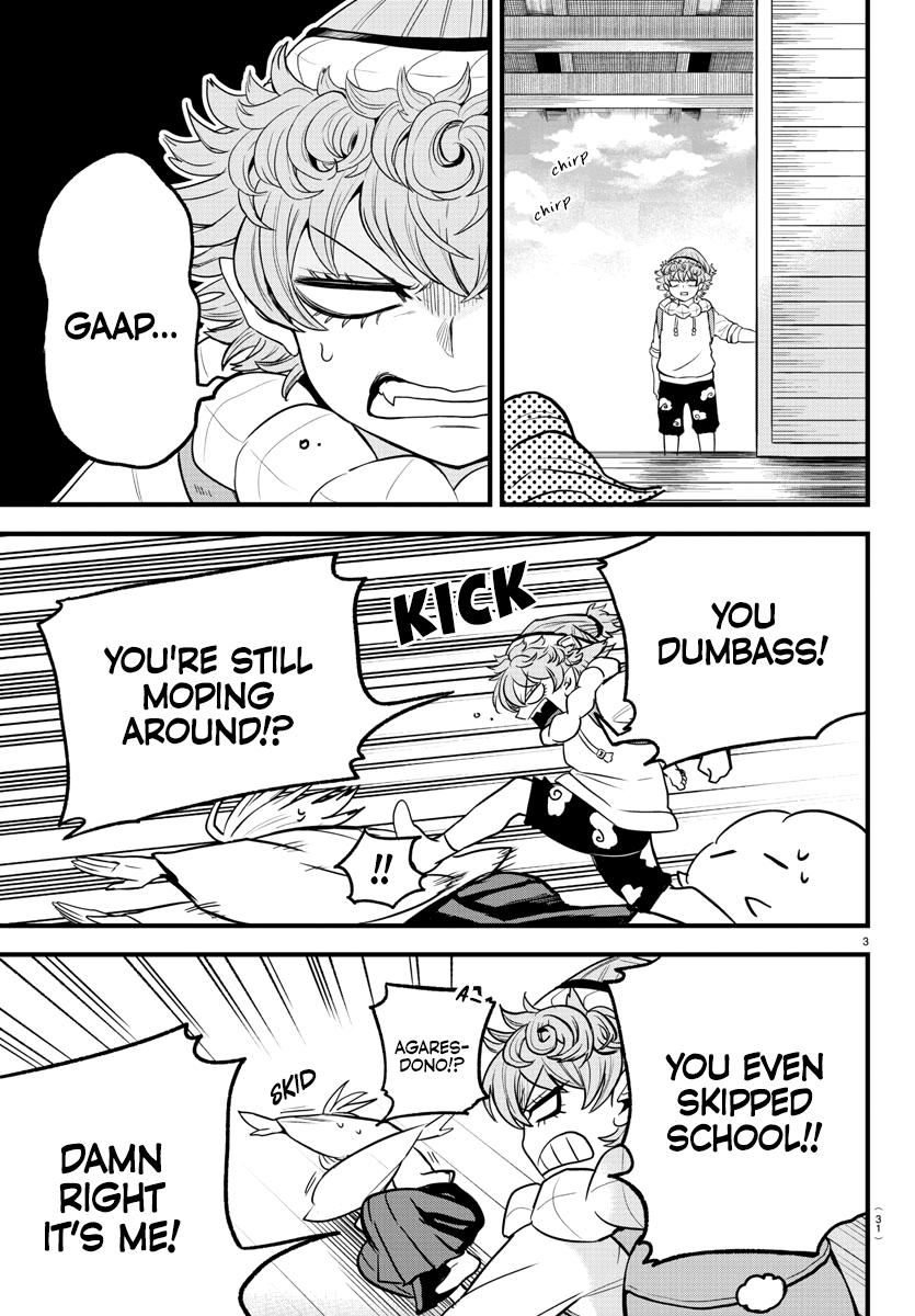 Read Welcome to Demon School! Iruma-kun Manga Online