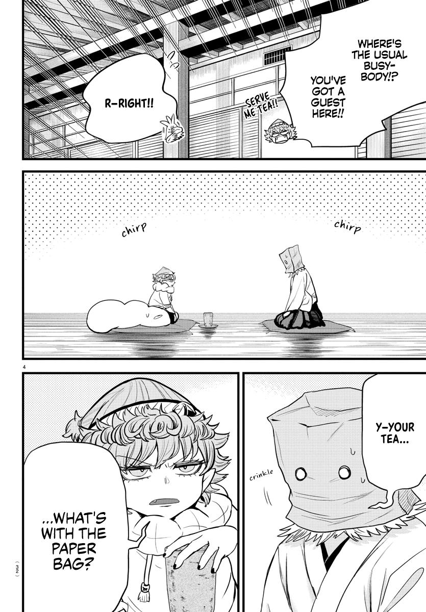 Read Welcome to Demon School! Iruma-kun Manga Online