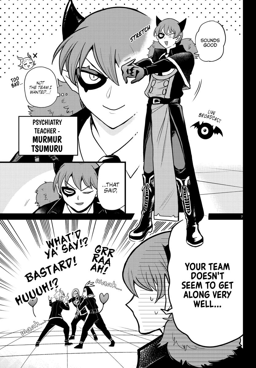 Read Welcome to Demon School! Iruma-kun Manga Online