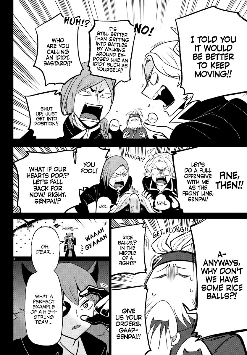 Read Welcome to Demon School! Iruma-kun Manga Online