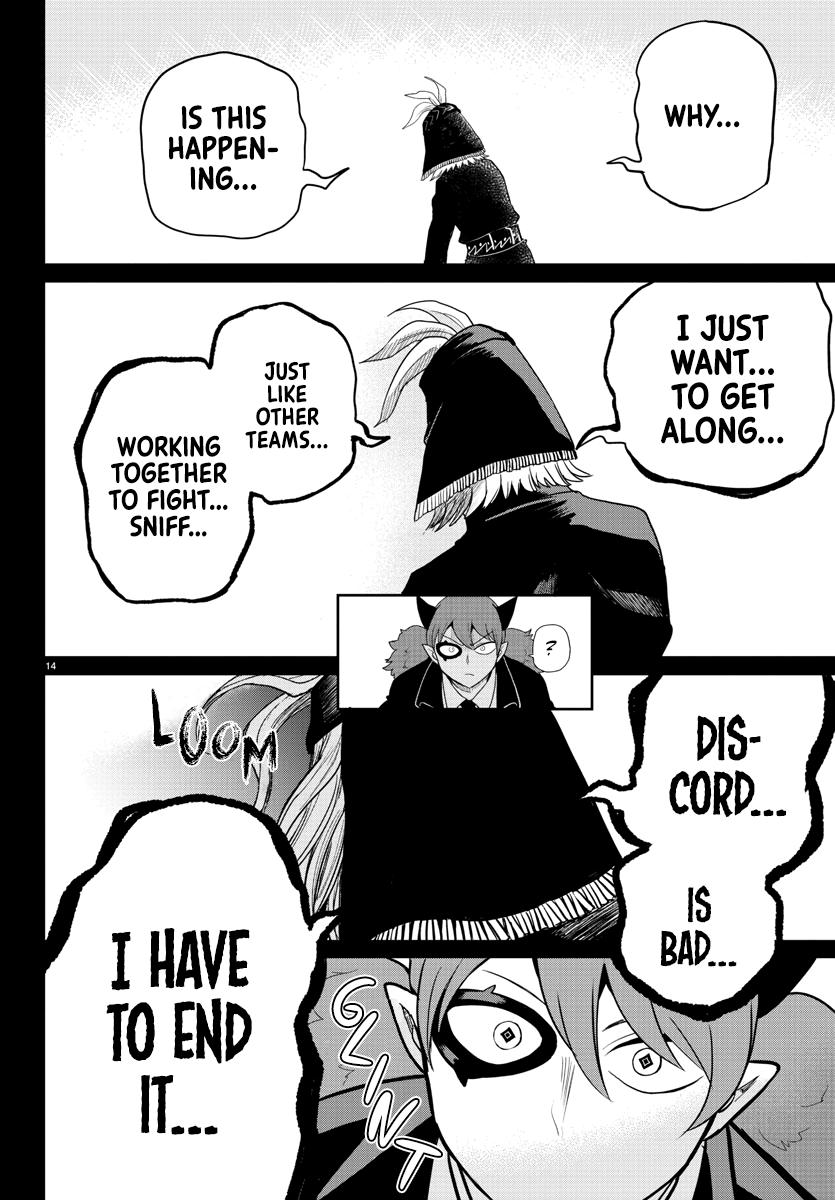 Read Welcome to Demon School! Iruma-kun Manga Online