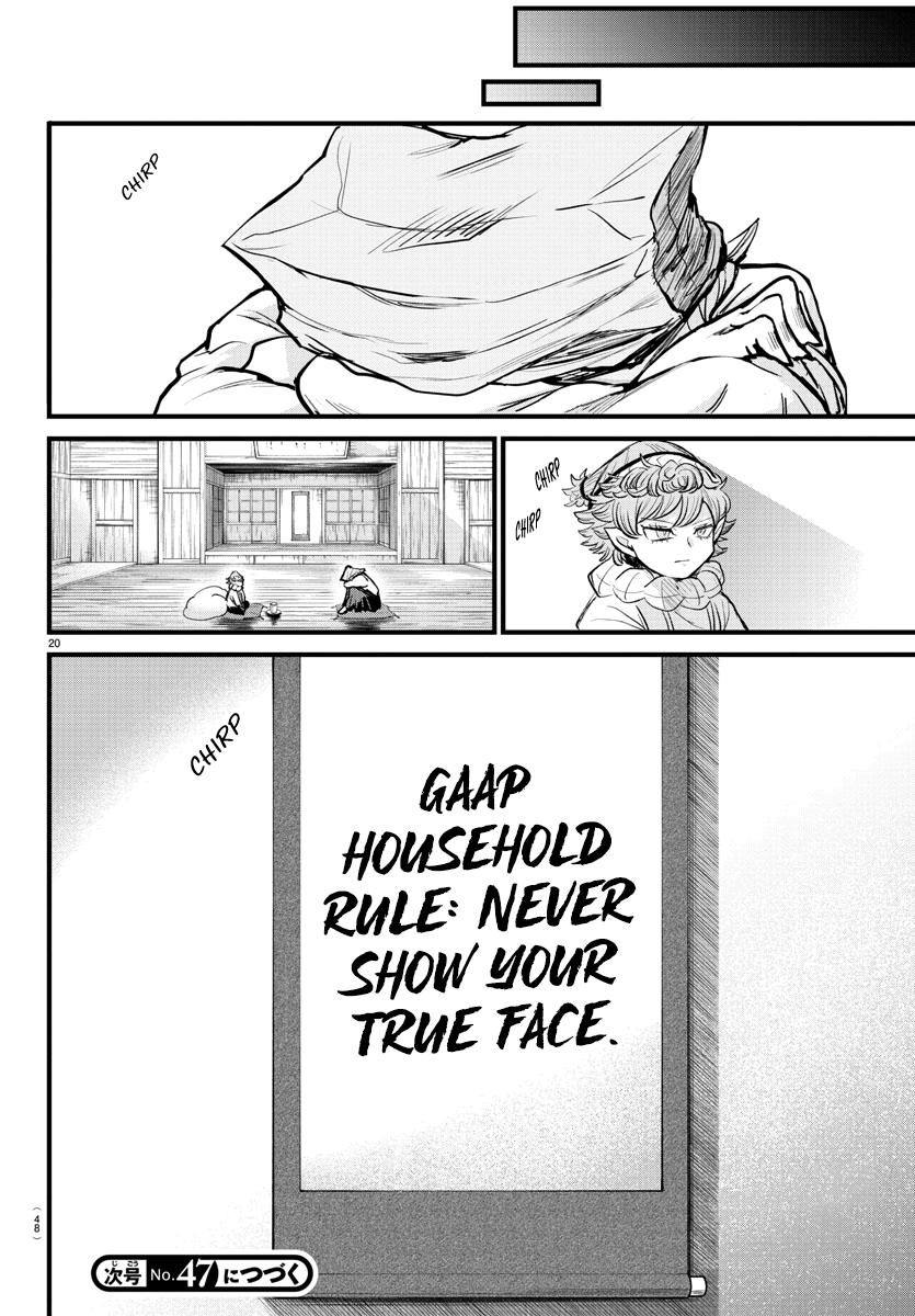 Read Welcome to Demon School! Iruma-kun Manga Online