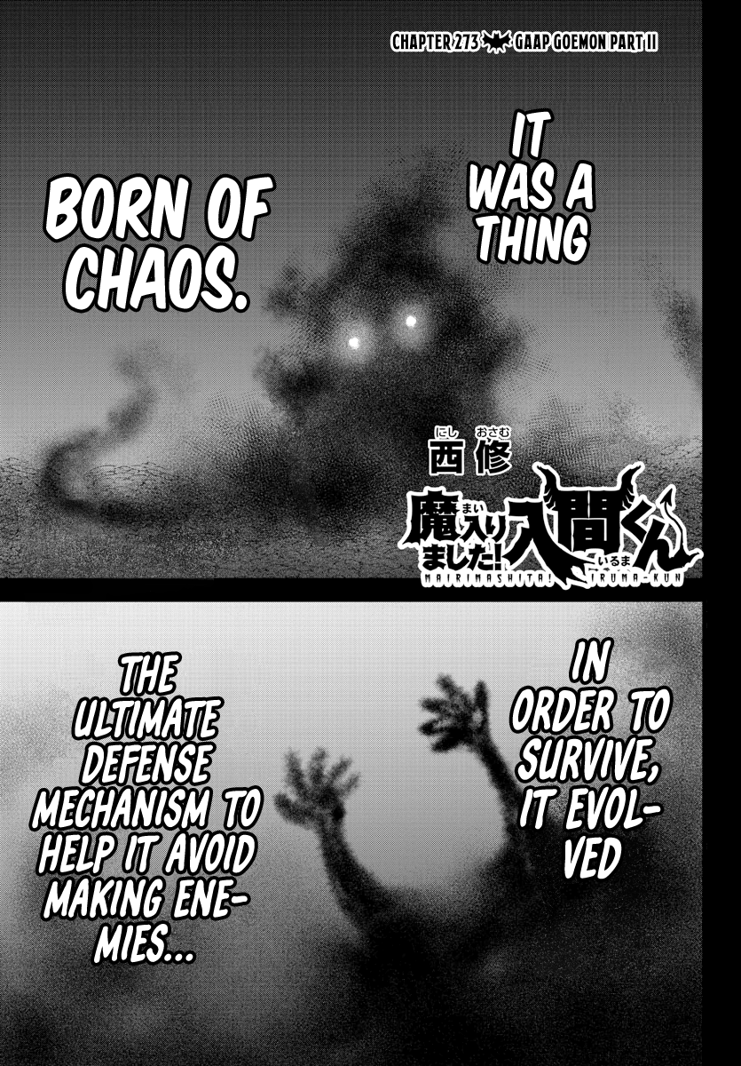 Read Welcome to Demon School! Iruma-kun Manga Online