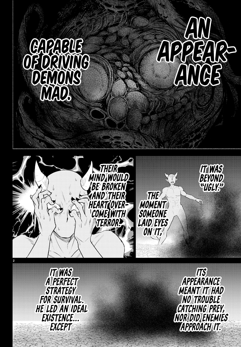 Read Welcome to Demon School! Iruma-kun Manga Online