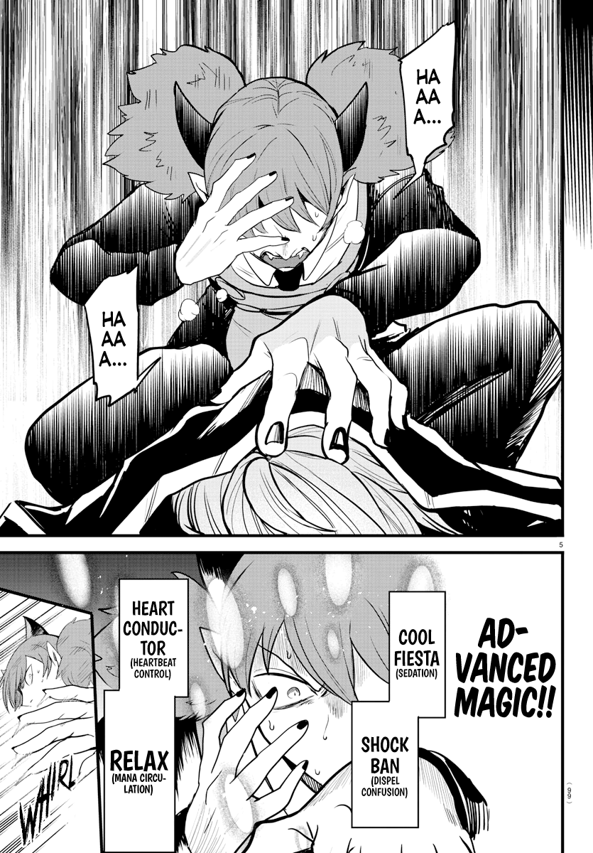 Read Welcome to Demon School! Iruma-kun Manga Online