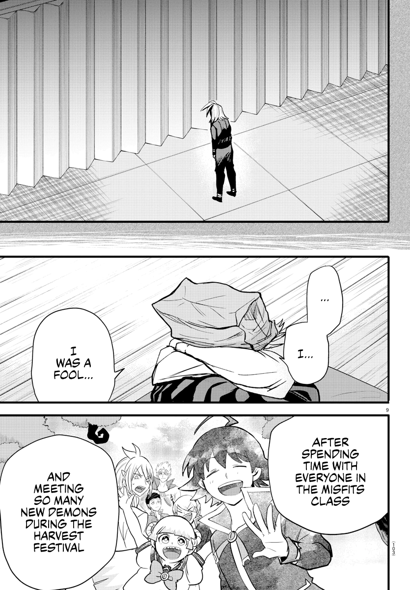 Read Welcome to Demon School! Iruma-kun Manga Online