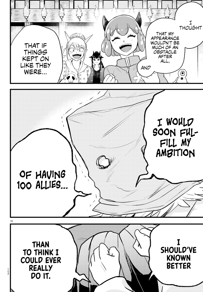 Read Welcome to Demon School! Iruma-kun Manga Online