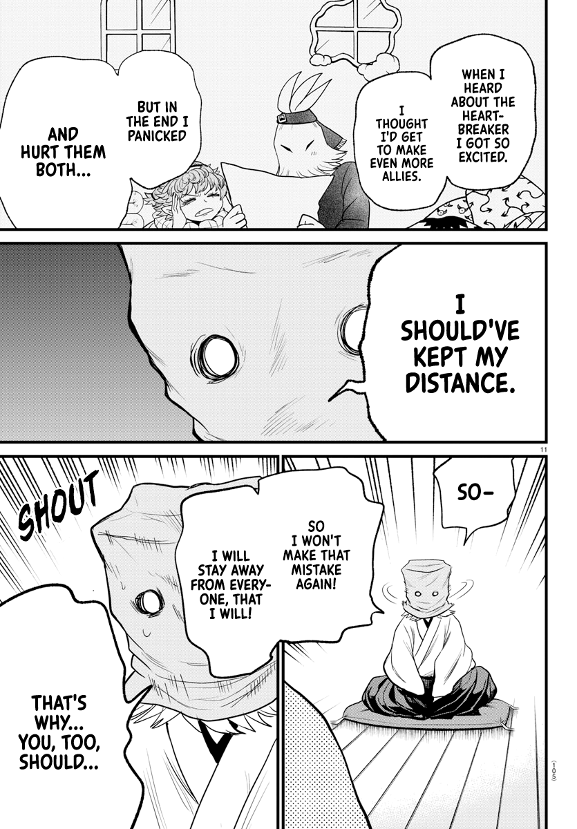Read Welcome to Demon School! Iruma-kun Manga Online