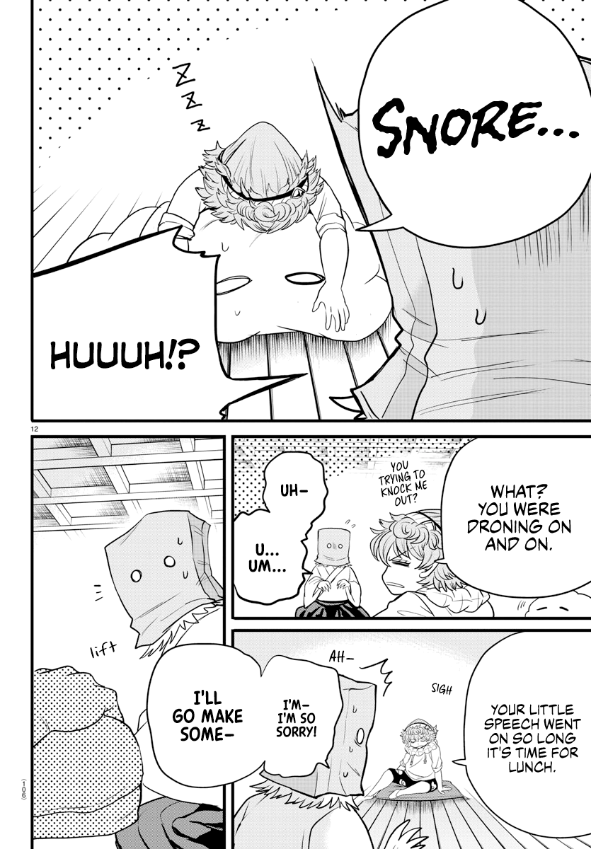Read Welcome to Demon School! Iruma-kun Manga Online