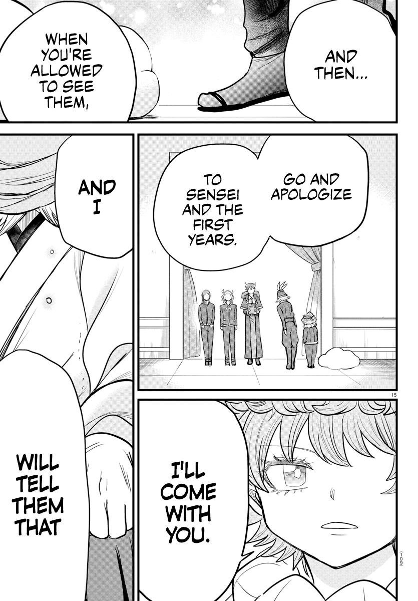Read Welcome to Demon School! Iruma-kun Manga Online