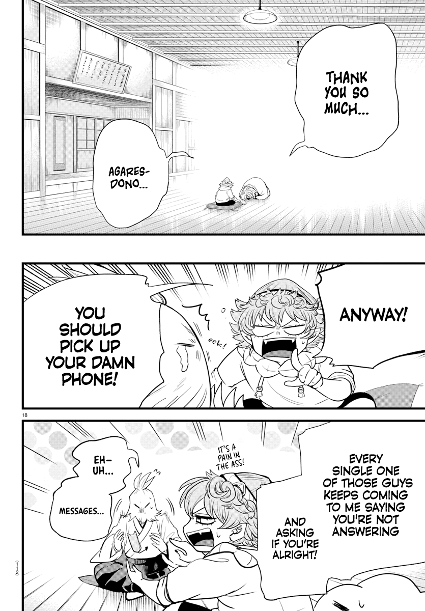 Read Welcome to Demon School! Iruma-kun Manga Online