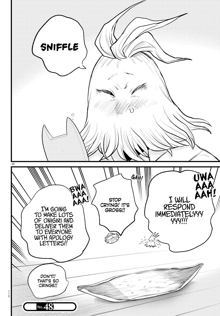 Read Welcome to Demon School! Iruma-kun Manga Online