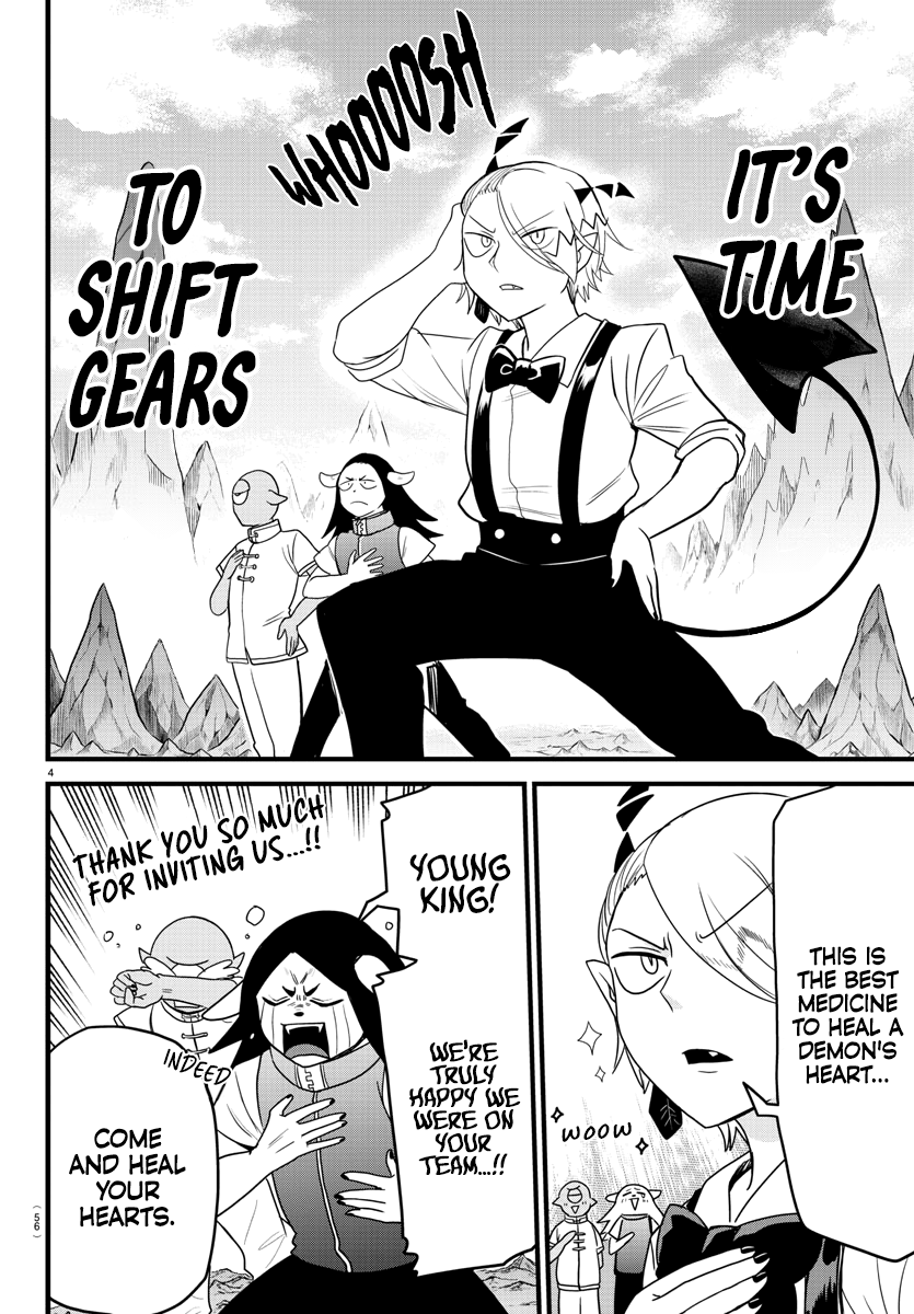 Read Welcome to Demon School! Iruma-kun Manga Online