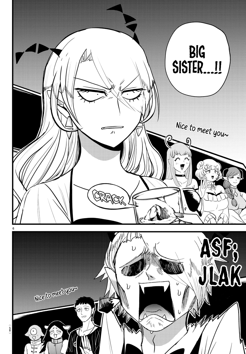 Read Welcome to Demon School! Iruma-kun Manga Online