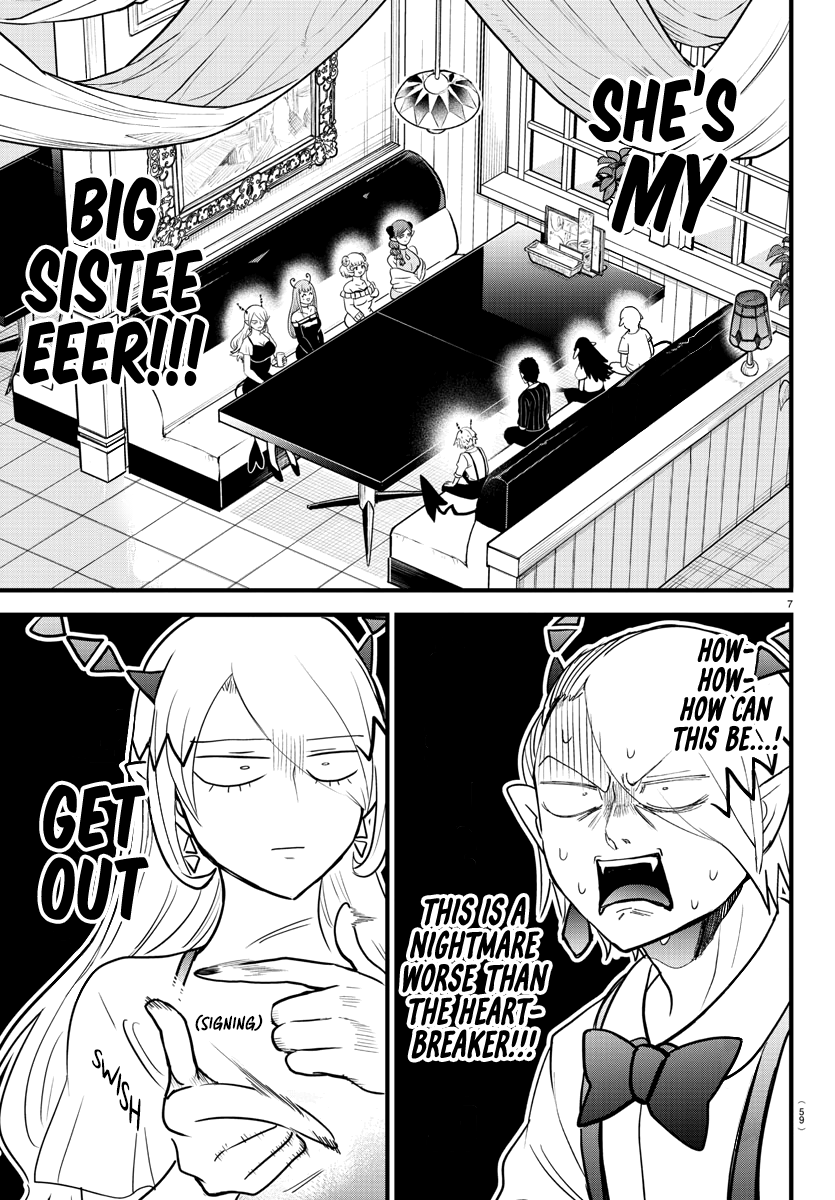 Read Welcome to Demon School! Iruma-kun Manga Online