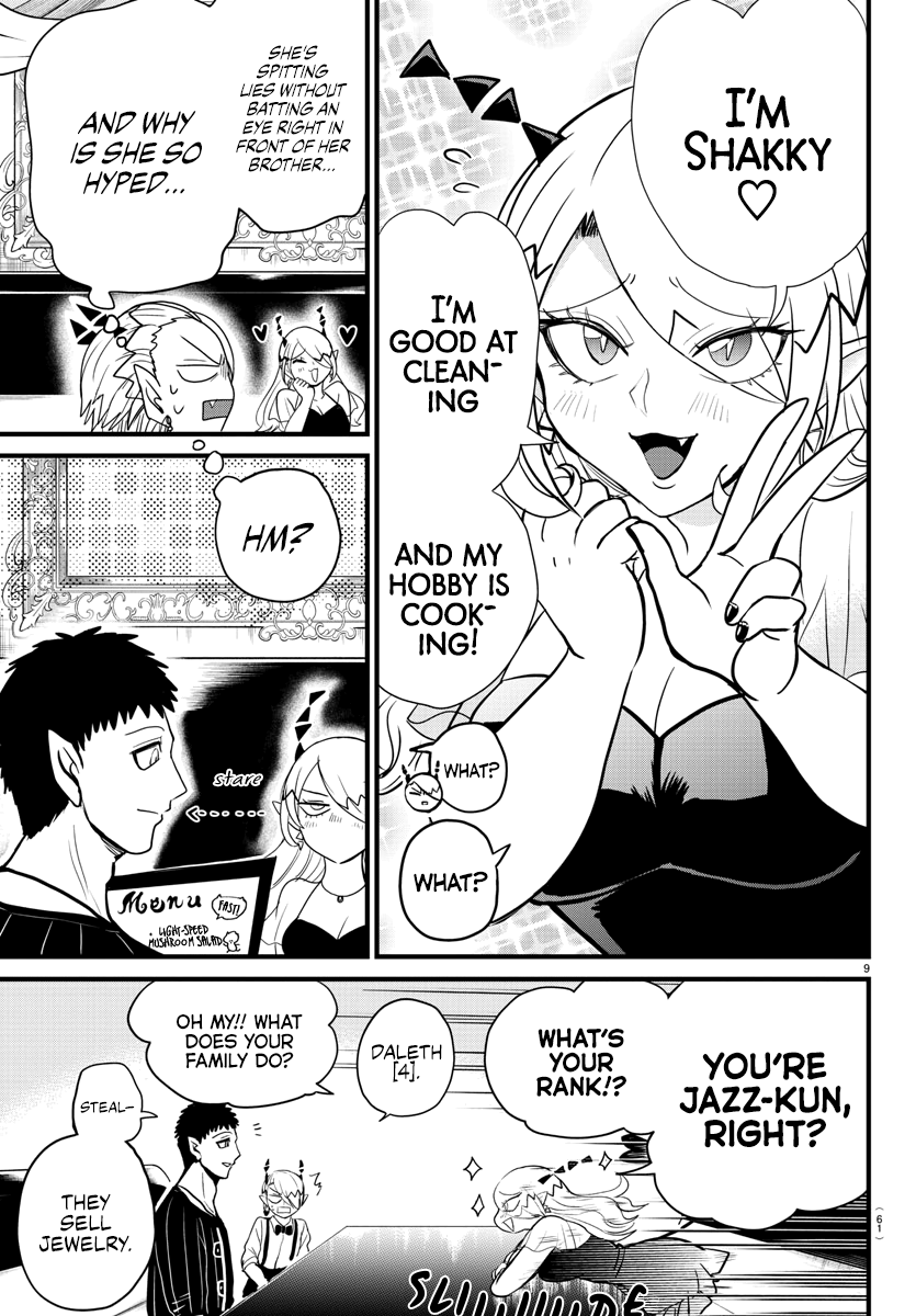 Read Welcome to Demon School! Iruma-kun Manga Online