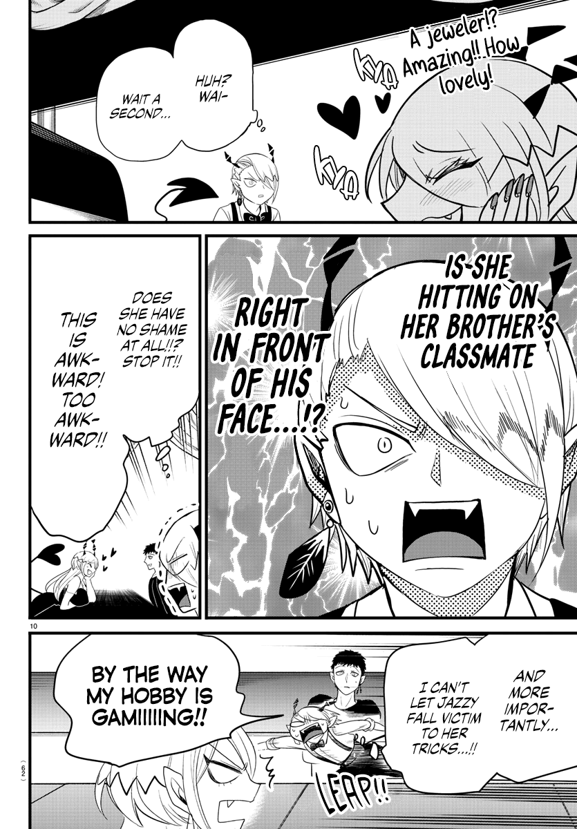 Read Welcome to Demon School! Iruma-kun Manga Online