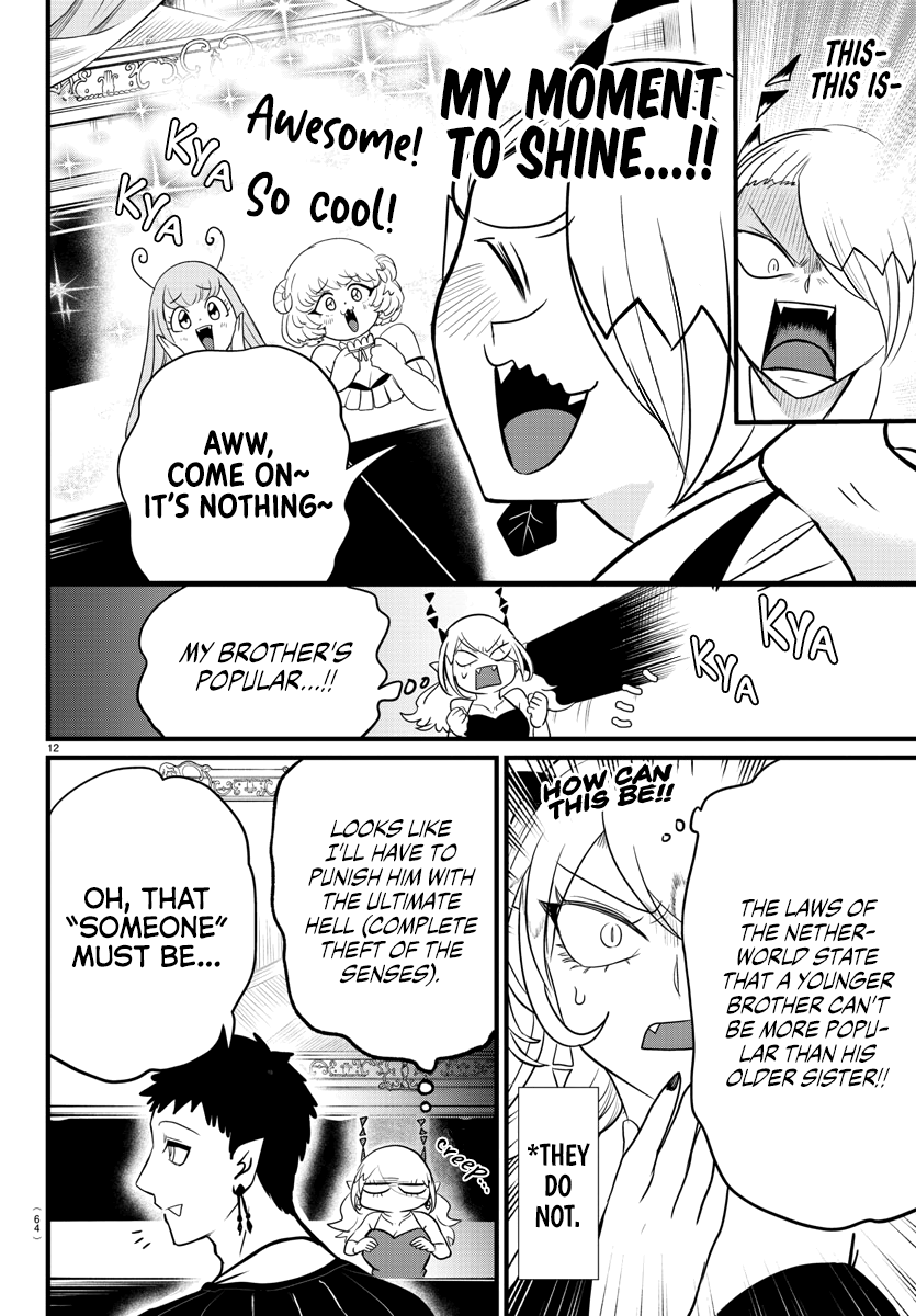Read Welcome to Demon School! Iruma-kun Manga Online
