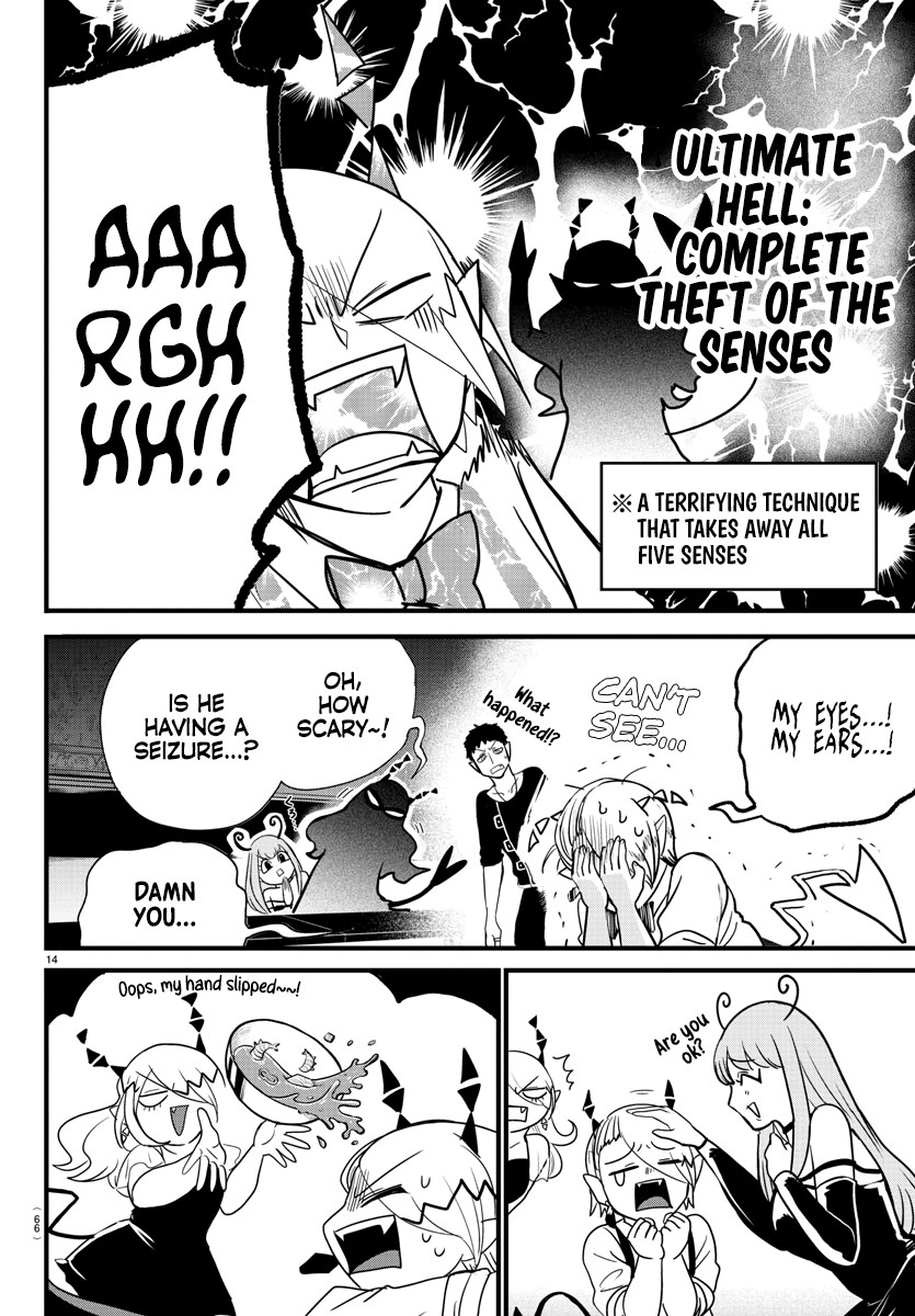 Read Welcome to Demon School! Iruma-kun Manga Online