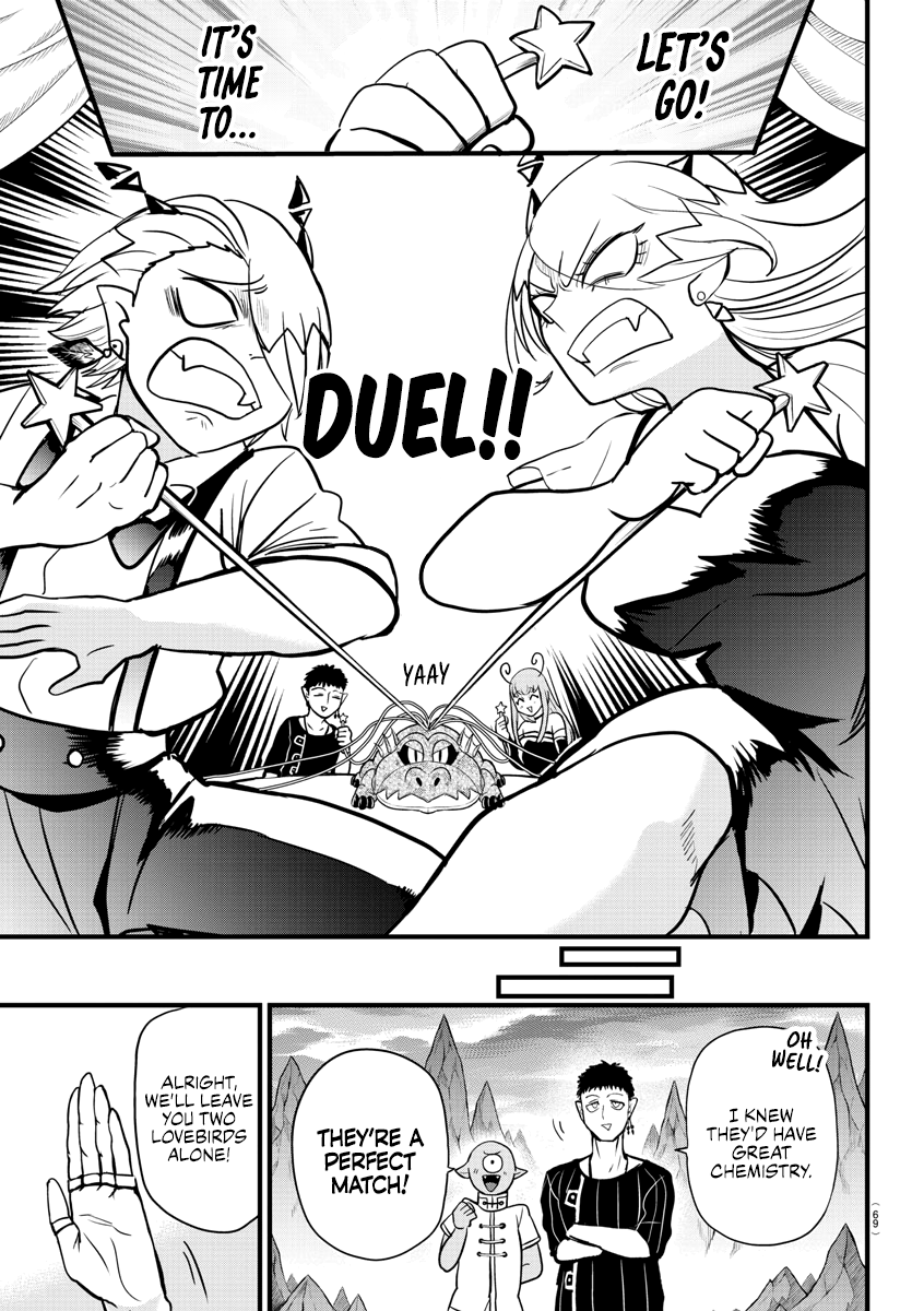 Read Welcome to Demon School! Iruma-kun Manga Online