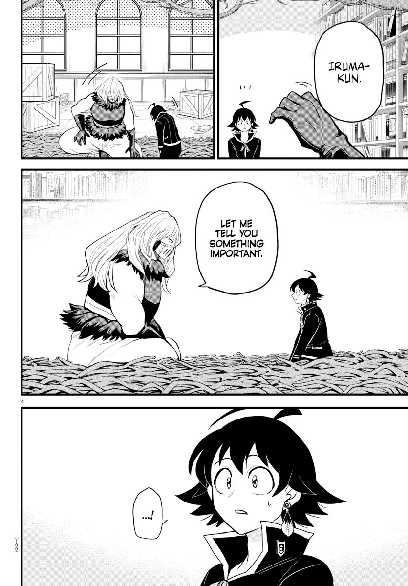 Read Welcome to Demon School! Iruma-kun Manga Online