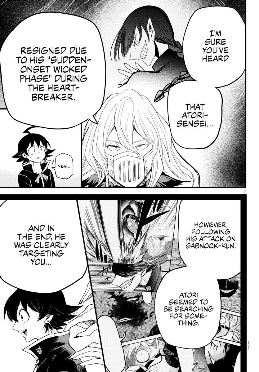 Read Welcome to Demon School! Iruma-kun Manga Online