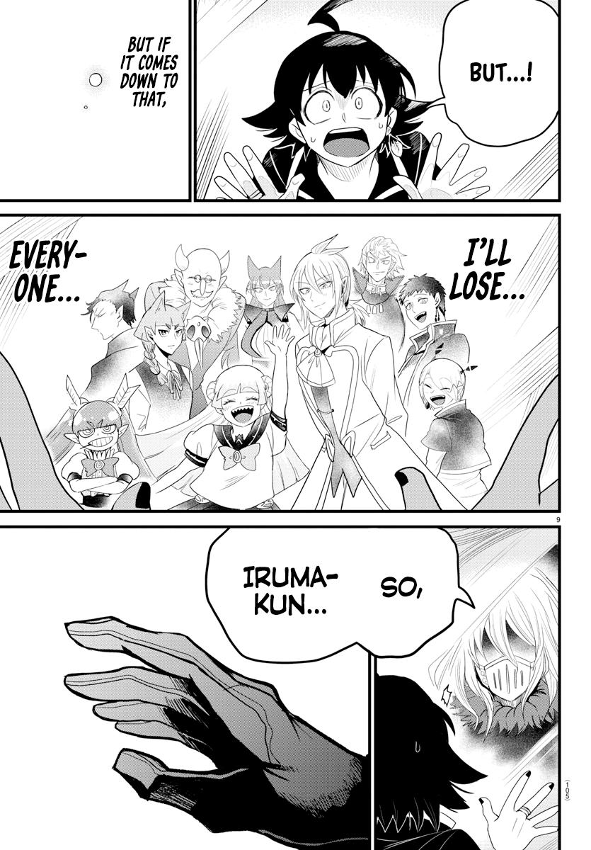Read Welcome to Demon School! Iruma-kun Manga Online