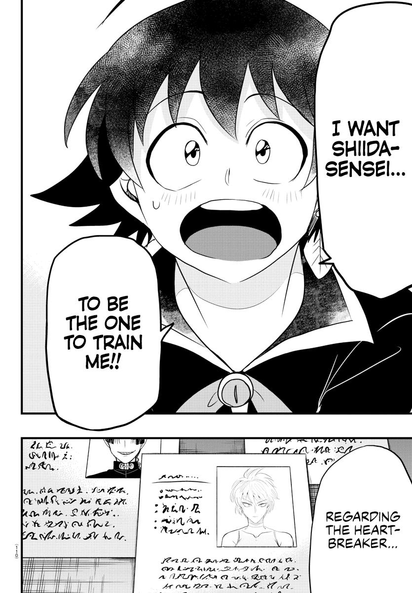 Read Welcome to Demon School! Iruma-kun Manga Online