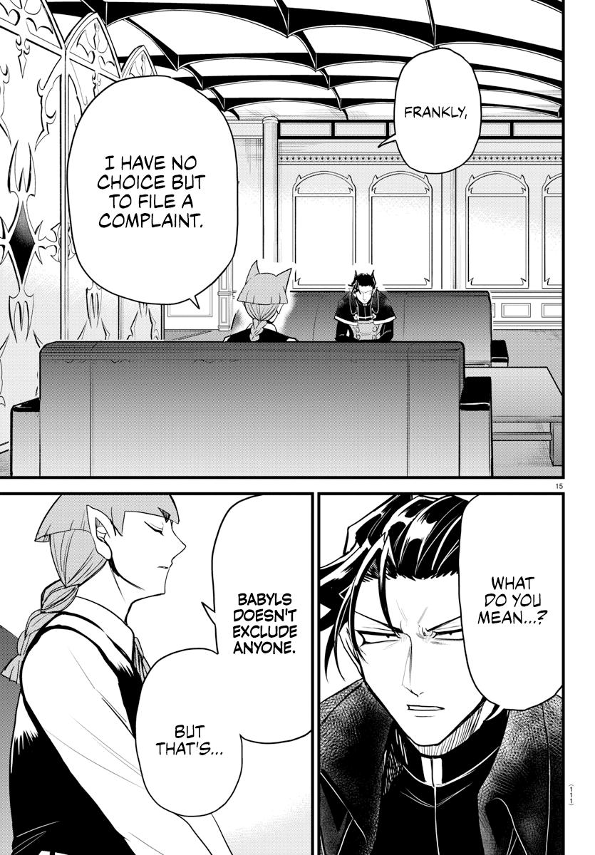 Read Welcome to Demon School! Iruma-kun Manga Online