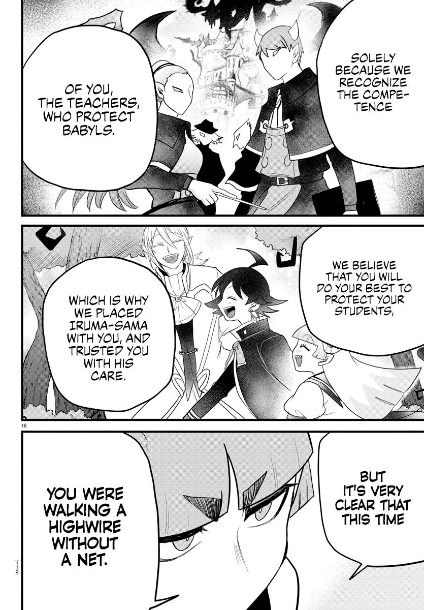 Read Welcome to Demon School! Iruma-kun Manga Online