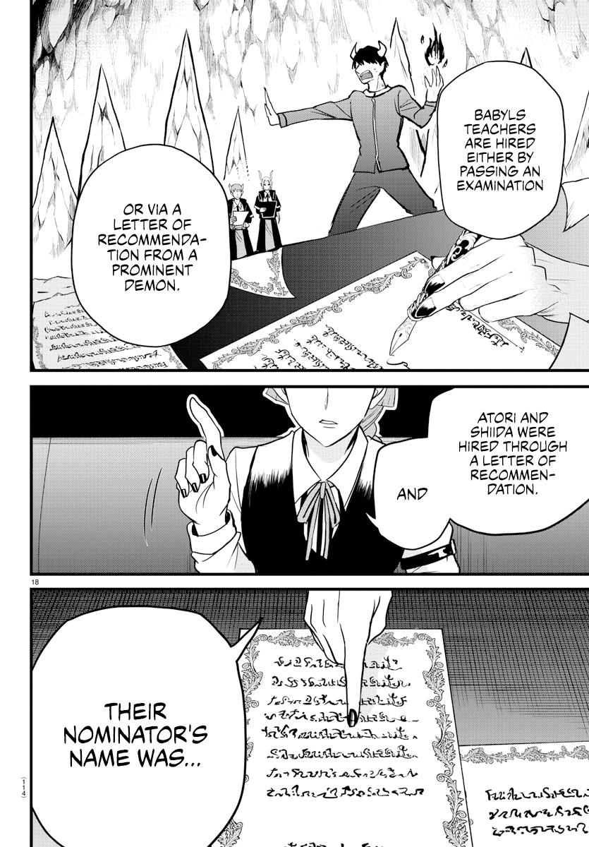 Read Welcome to Demon School! Iruma-kun Manga Online