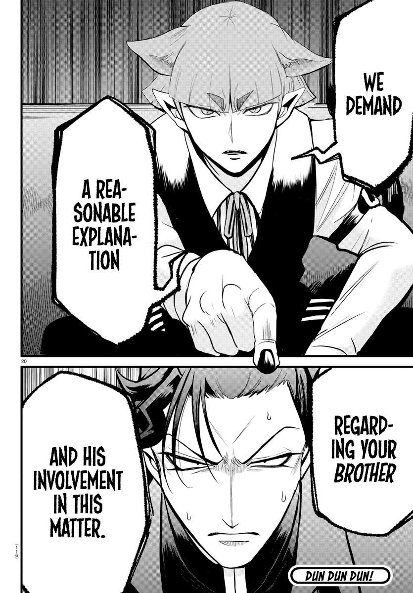 Read Welcome to Demon School! Iruma-kun Manga Online