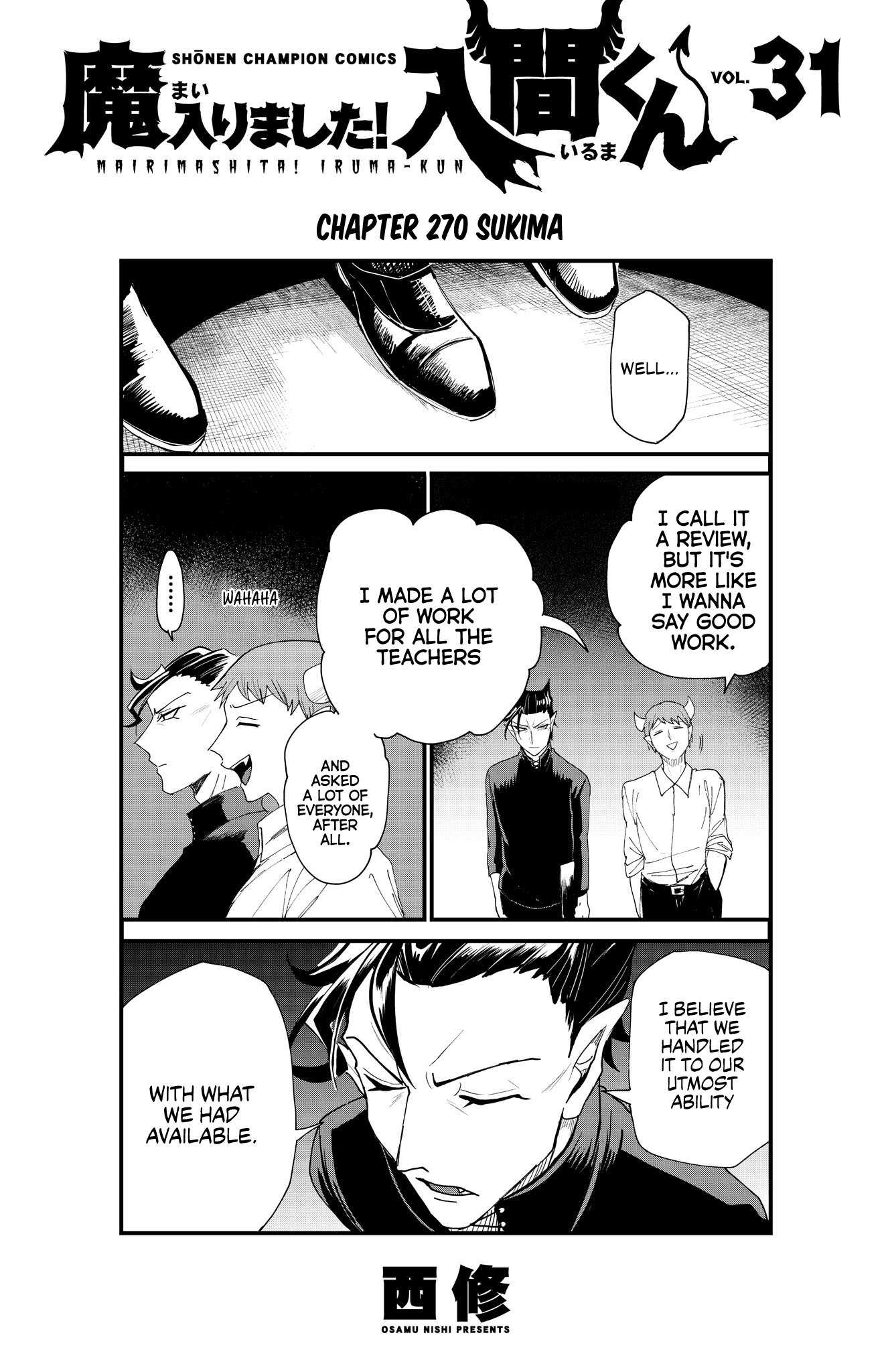 Read Welcome to Demon School! Iruma-kun Manga Online