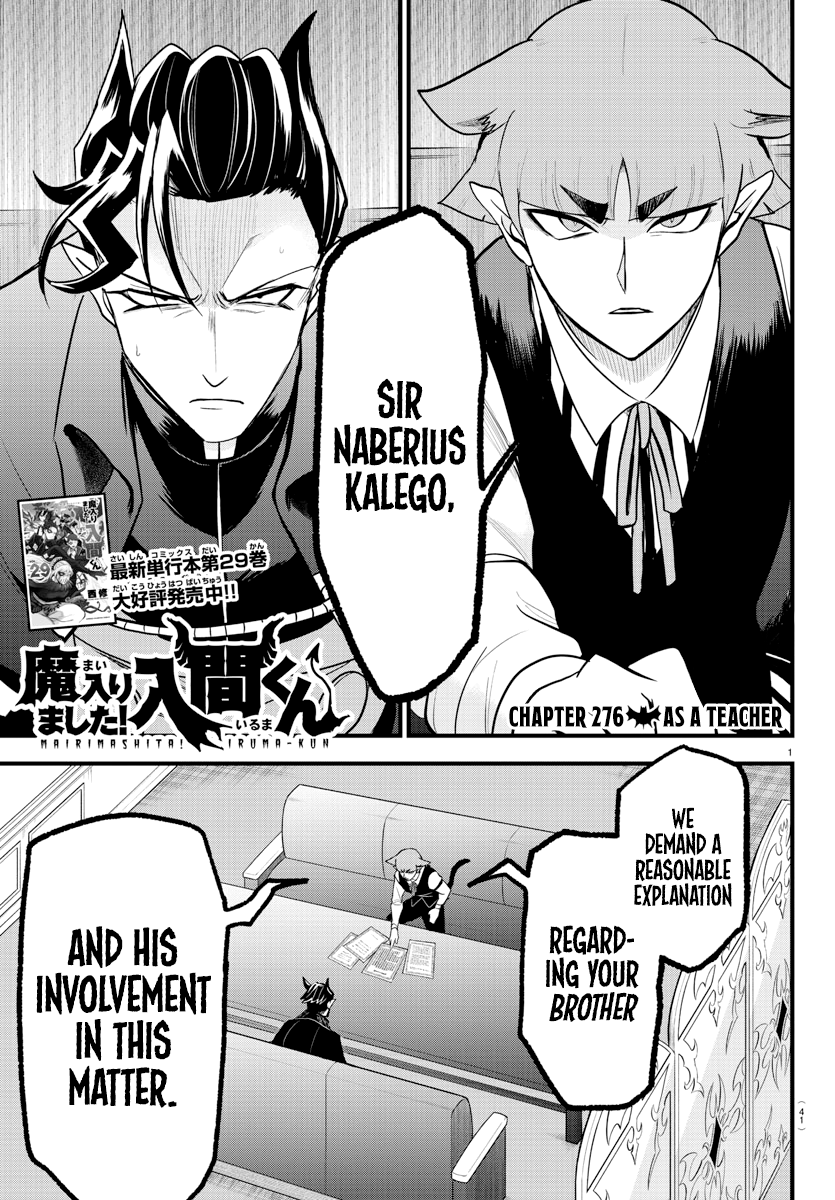 Read Welcome to Demon School! Iruma-kun Manga Online