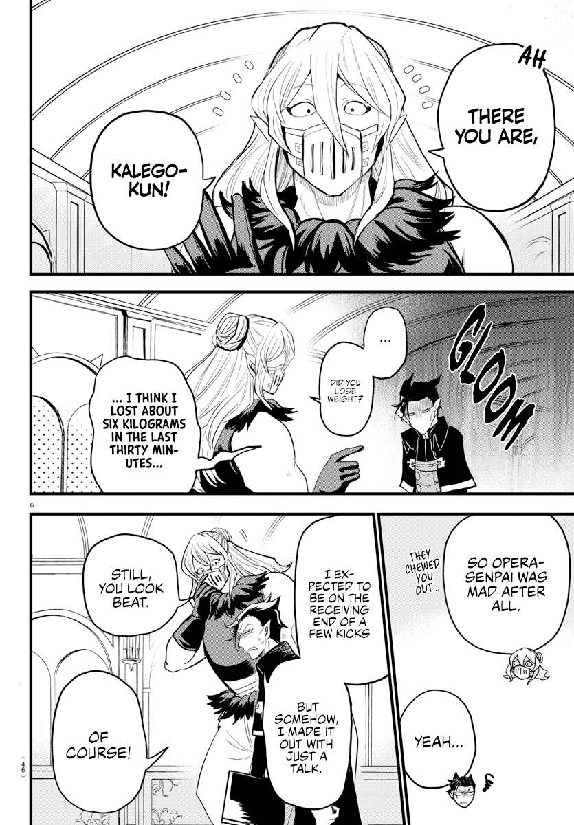 Read Welcome to Demon School! Iruma-kun Manga Online