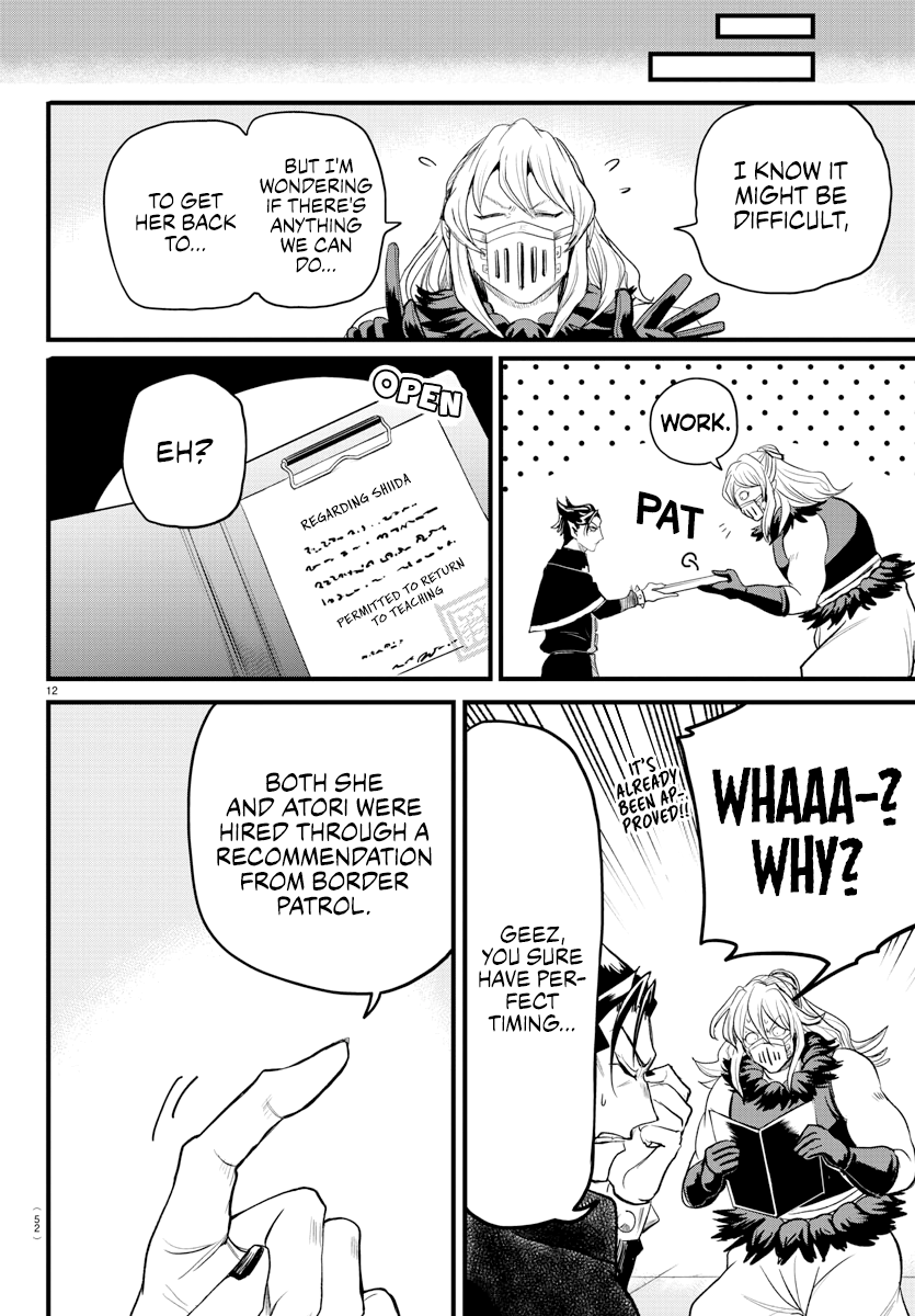 Read Welcome to Demon School! Iruma-kun Manga Online
