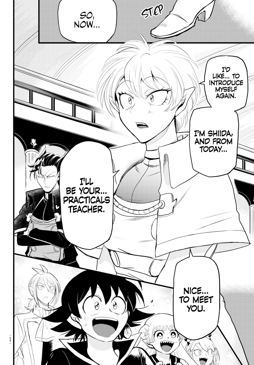 Read Welcome to Demon School! Iruma-kun Manga Online