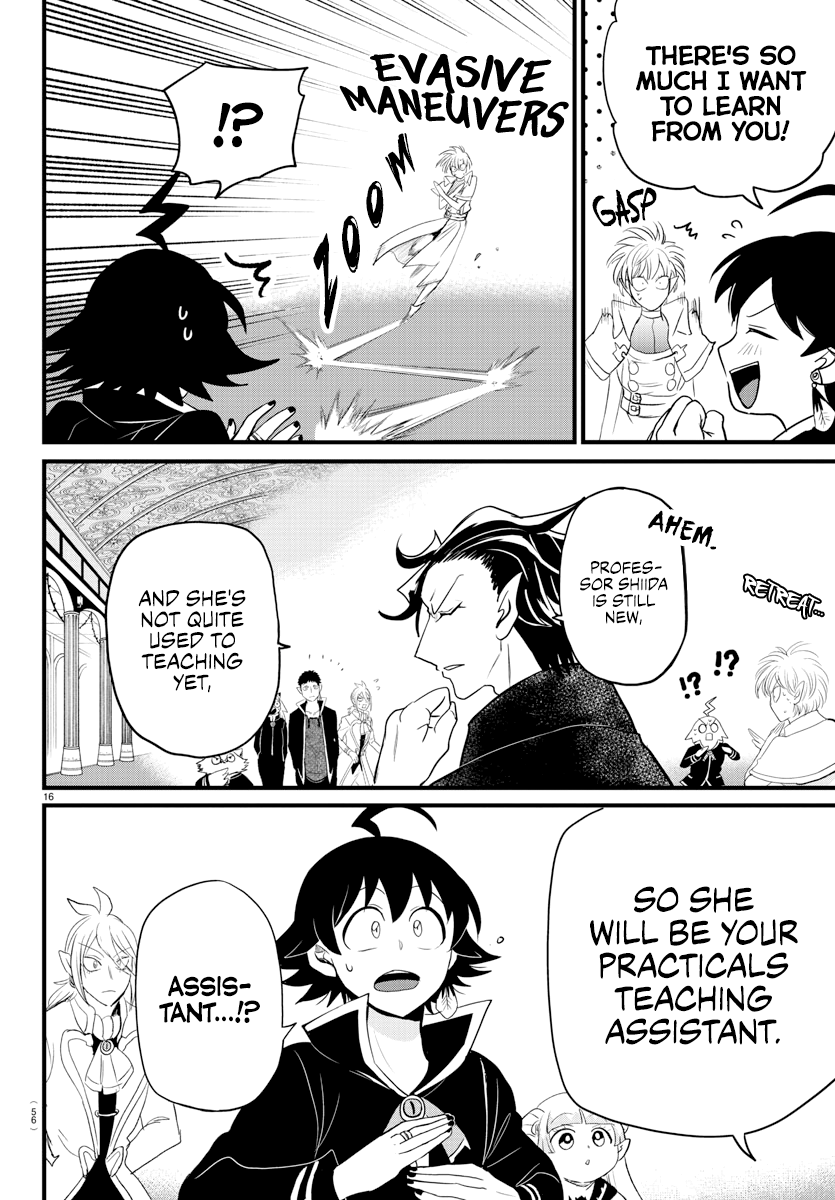 Read Welcome to Demon School! Iruma-kun Manga Online