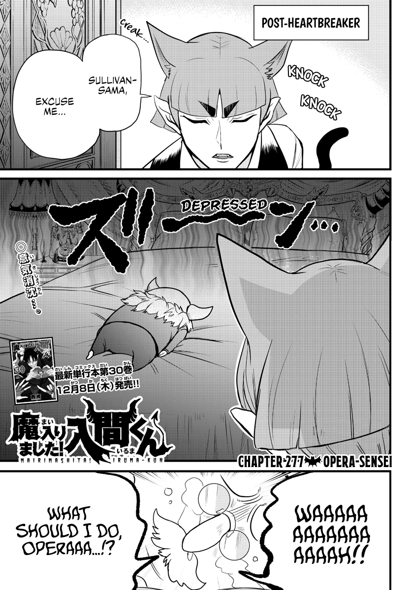 Read Welcome to Demon School! Iruma-kun Manga Online